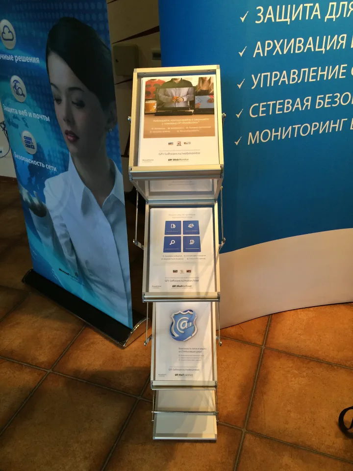 CIO Summit 2014, фото