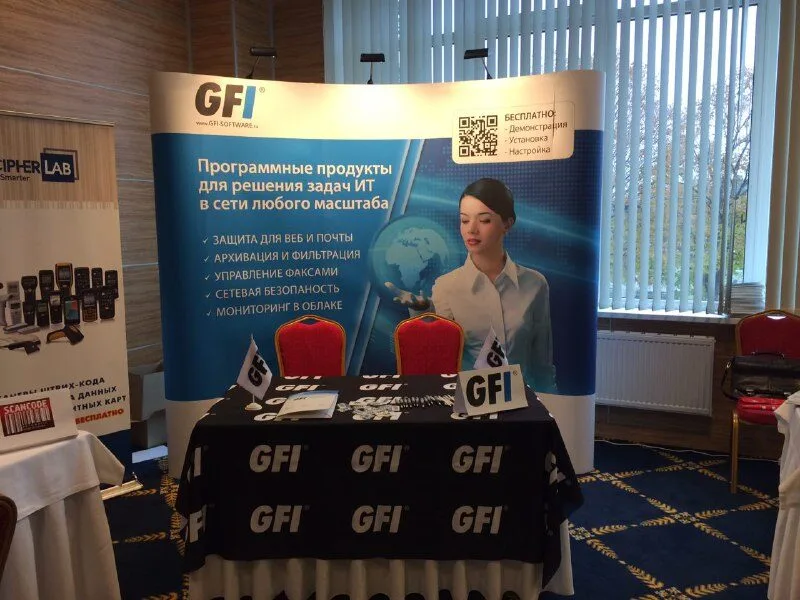 CIO Summit 2015, фото