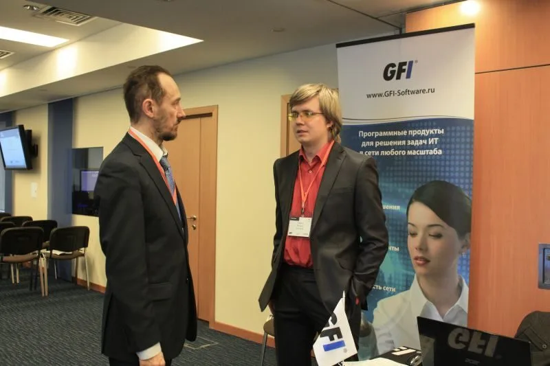 Фотография с мероприятия: CSO Summit — Москва