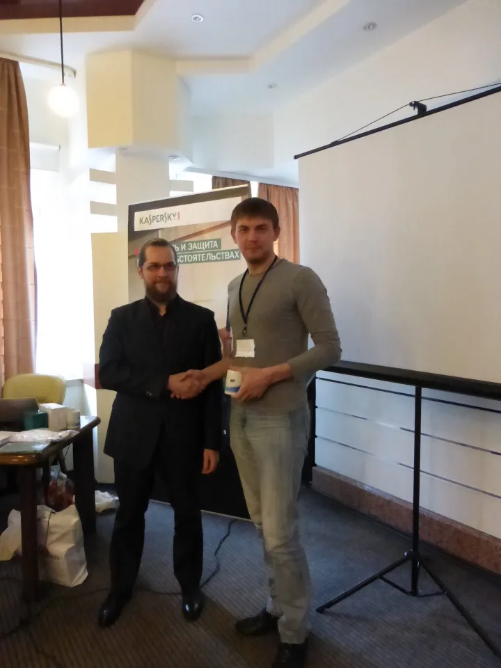 Roadshow AFI — Новосибирск, фото