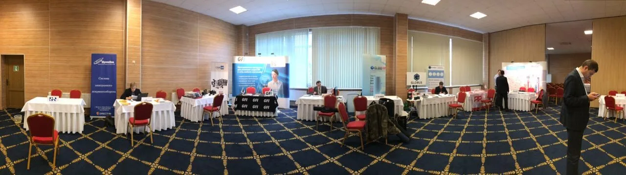 CIO Summit 2015, фото