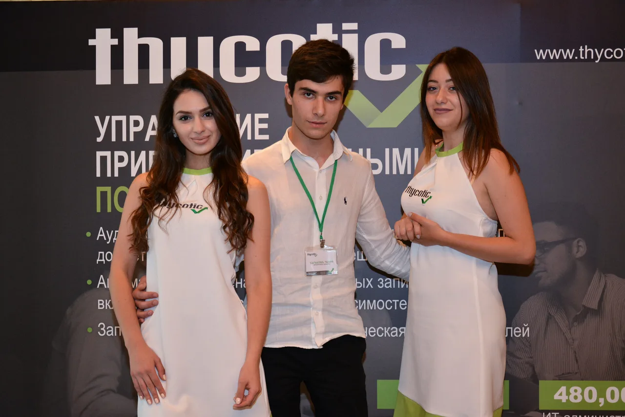 Семинар Urban Events — Армения, фото