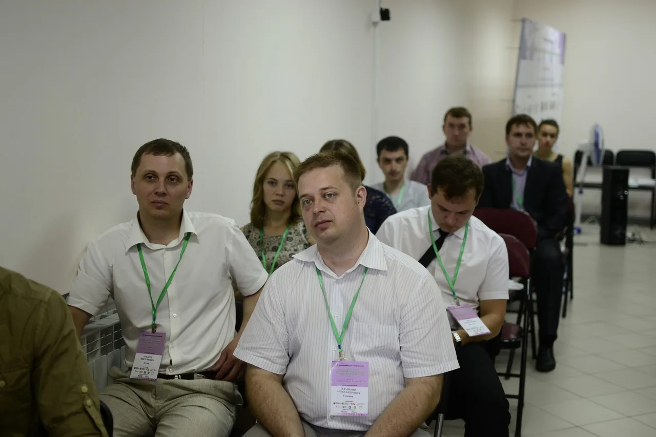 Altai IT-Week, фото
