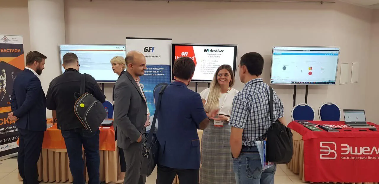 Roadshow AFI — Екатеринбург, фото