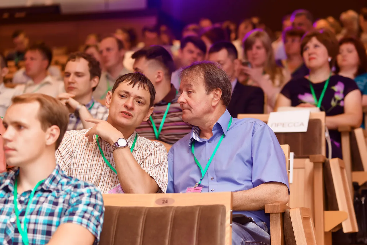 Altai IT-Week, фото