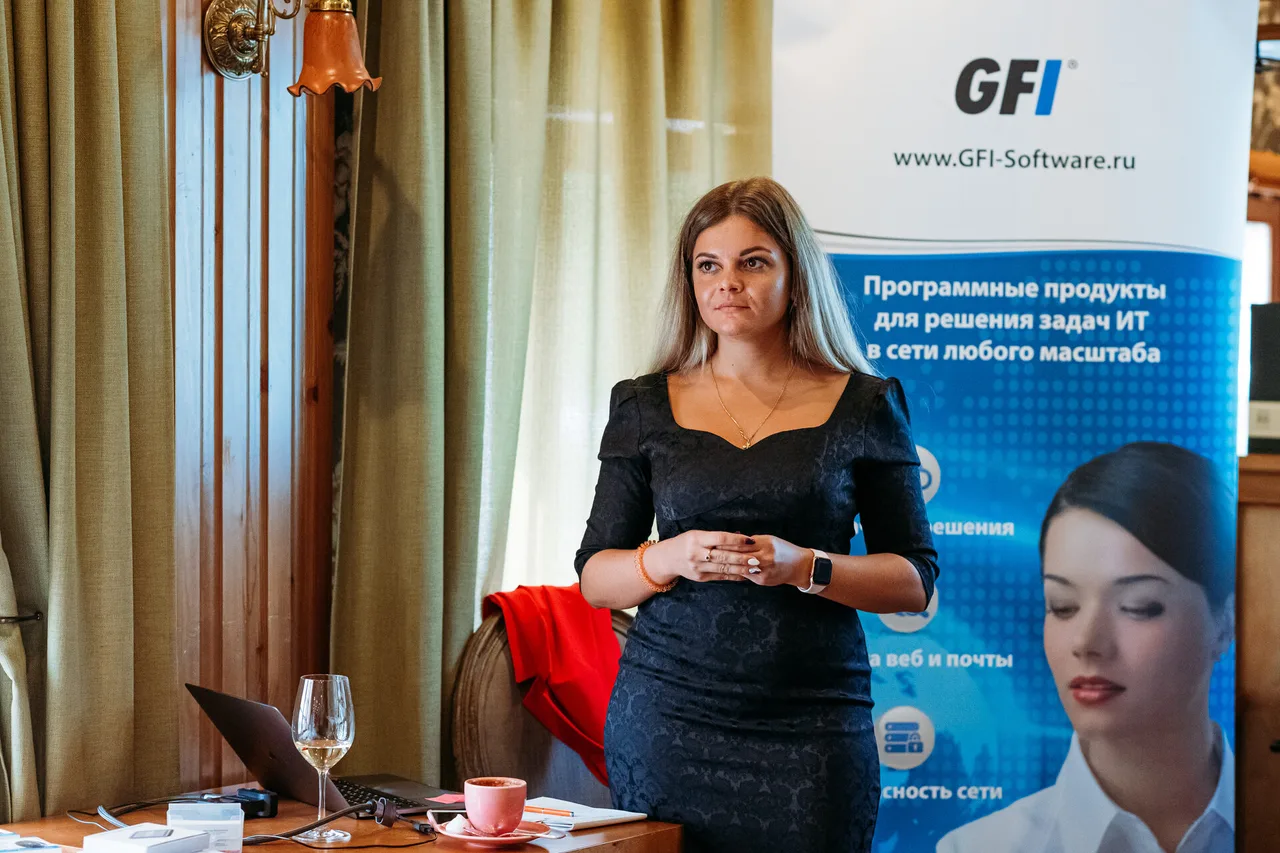 Roadshow AFI — Екатеринбург, фото
