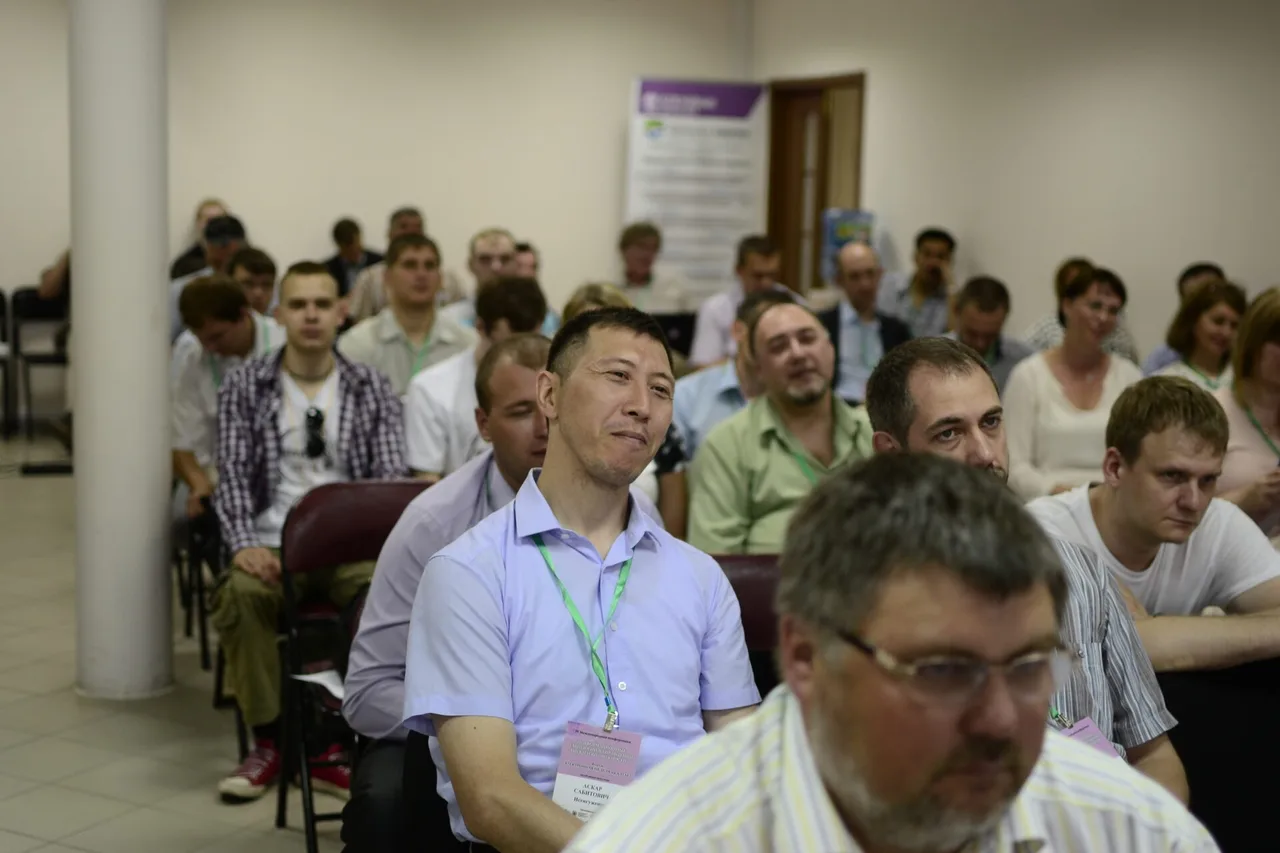 Altai IT-Week, фото