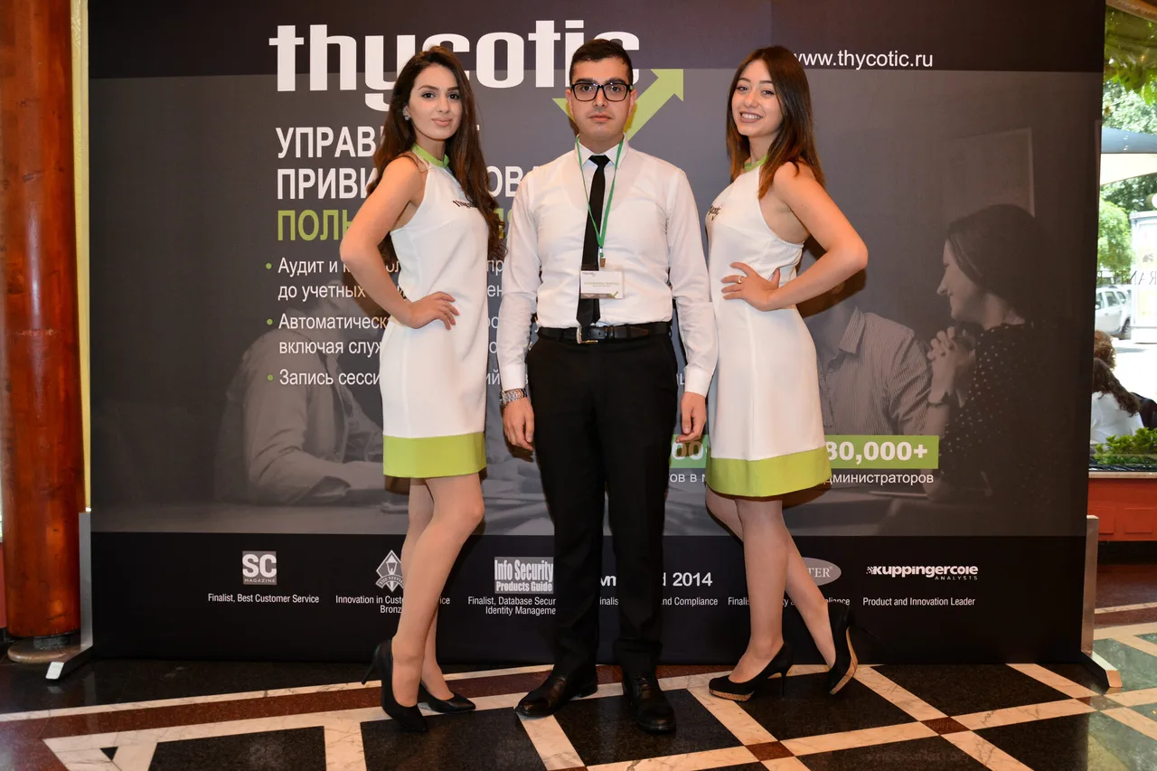 Семинар Urban Events — Армения, фото