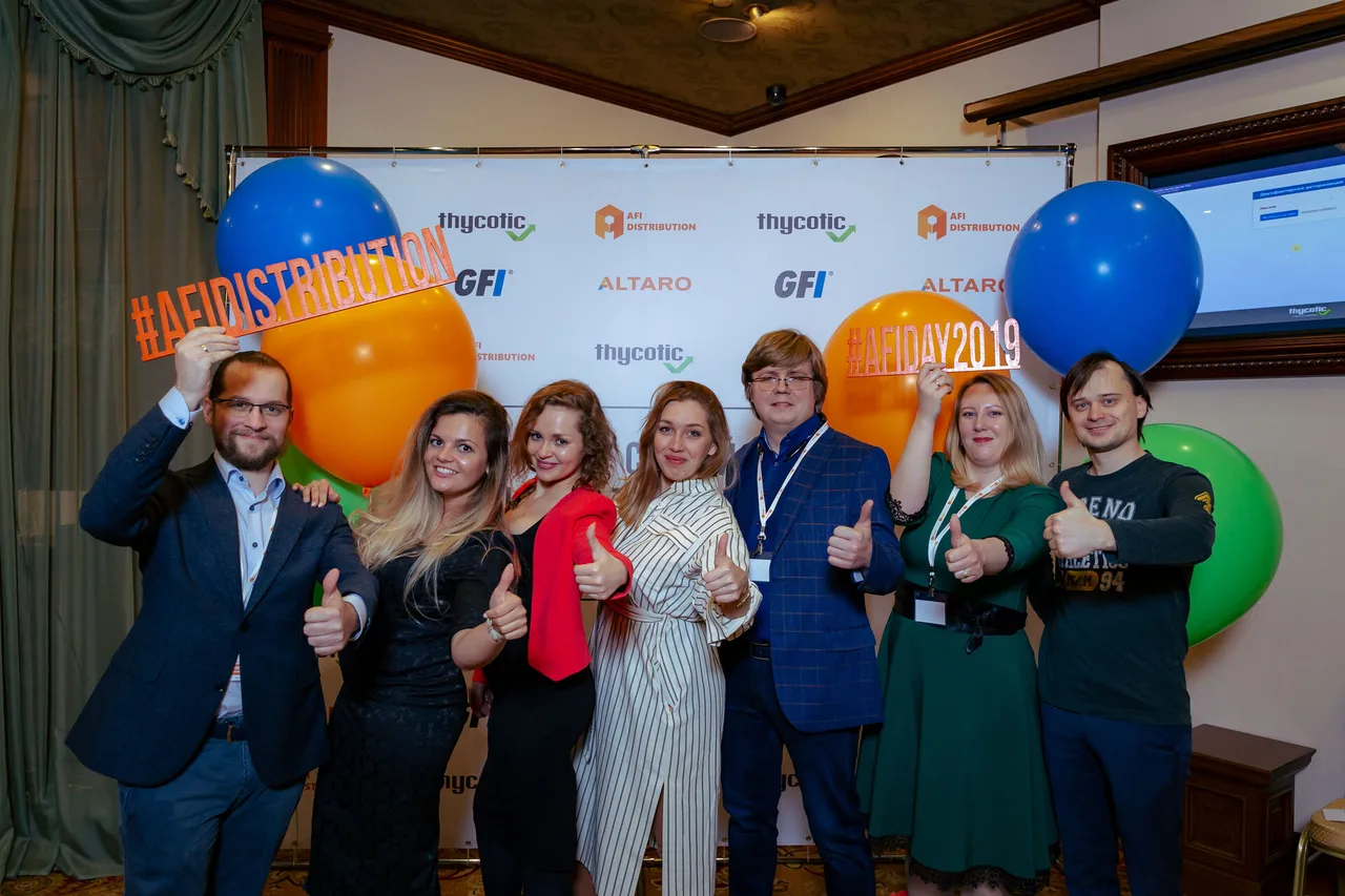 AFI Partner Day 2019, фото