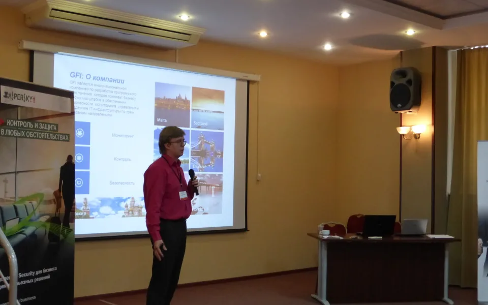 Фотография с мероприятия: Roadshow AFI — Пермь