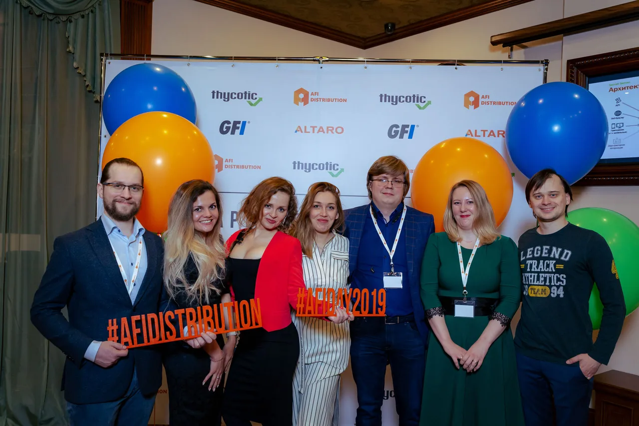 AFI Partner Day 2019, фото