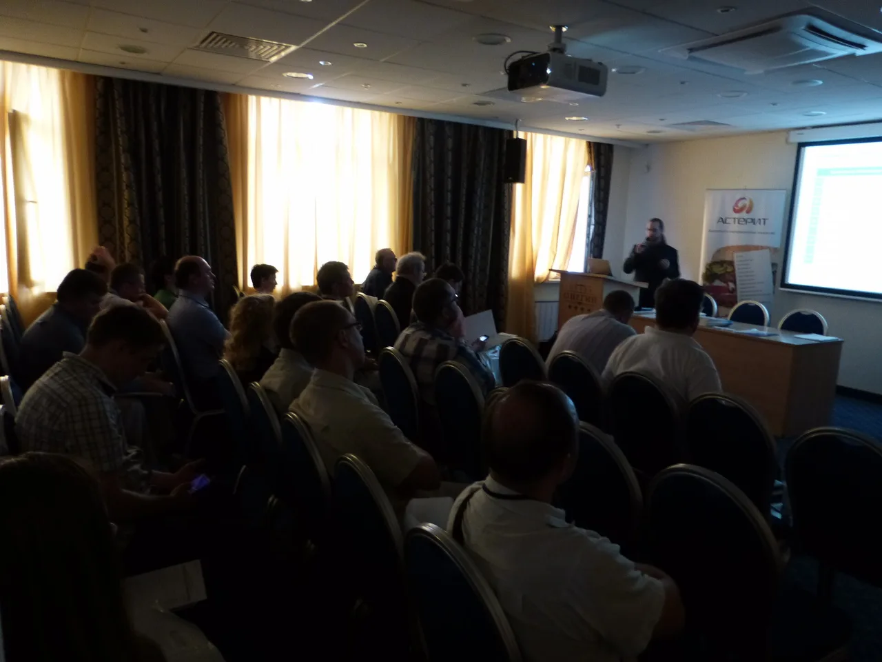 Roadshow AFI — Екатеринбург, фото
