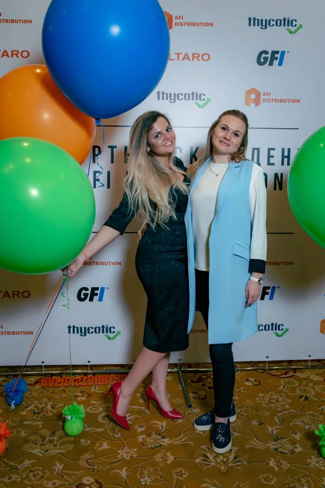 AFI Partner Day 2019, фото