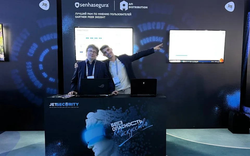 Фотография с мероприятия: Конференция Jet — Senhasegura и AFI