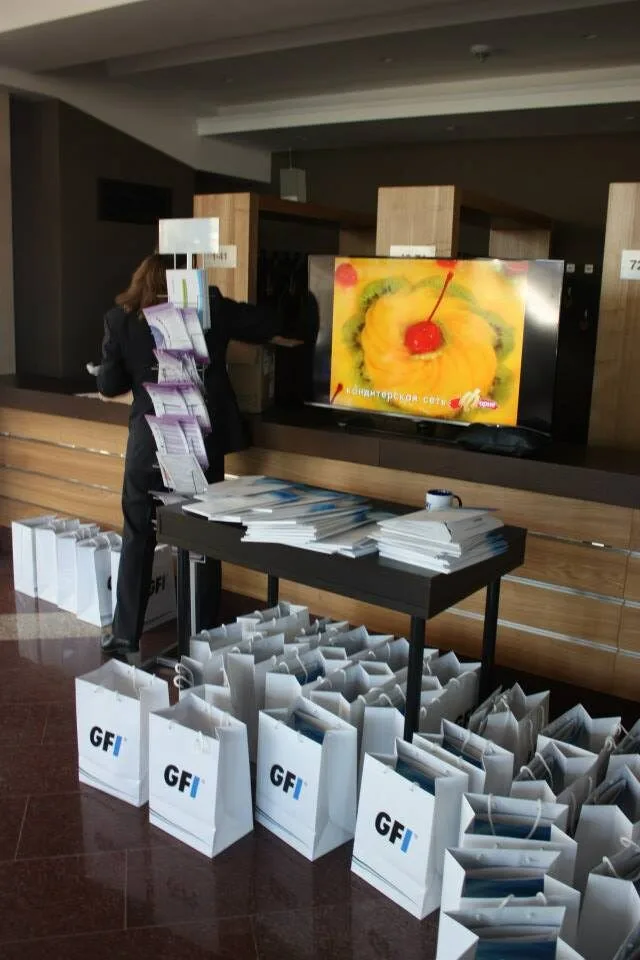Altai IT-Week, фото